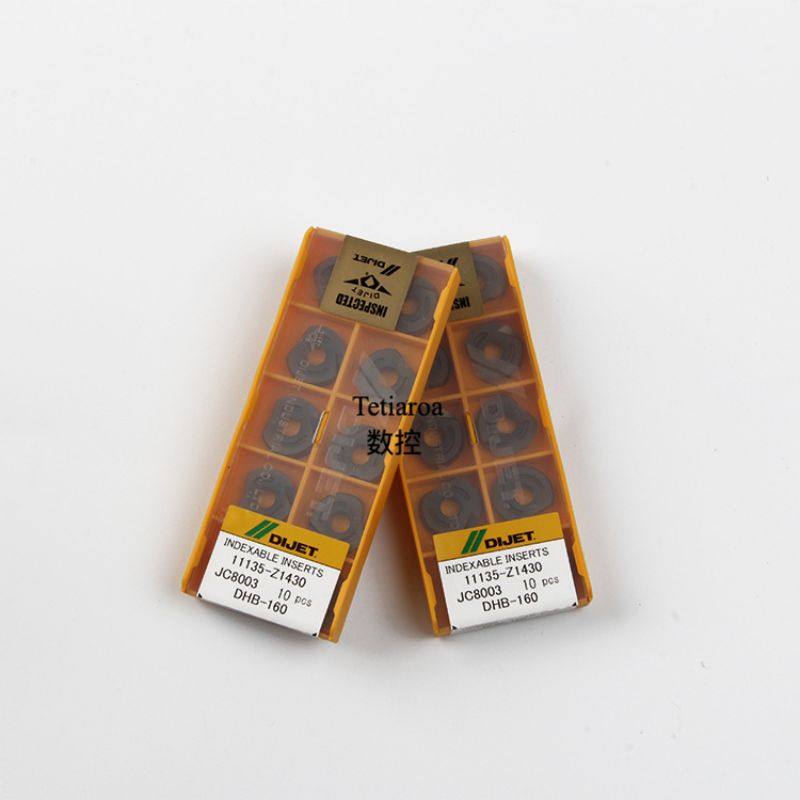 优势日本黛杰半圆铣刀刀片dhb160jc8003加工镜面其他刃具