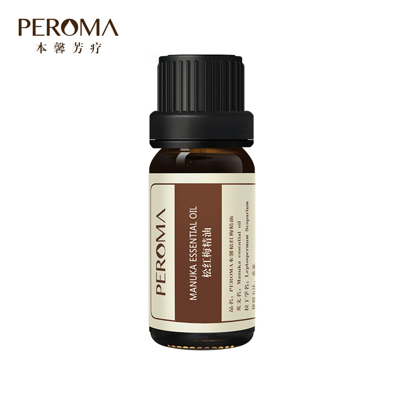松红梅单方精油10ml麦卢卡减压消yan清新空气peroma本馨