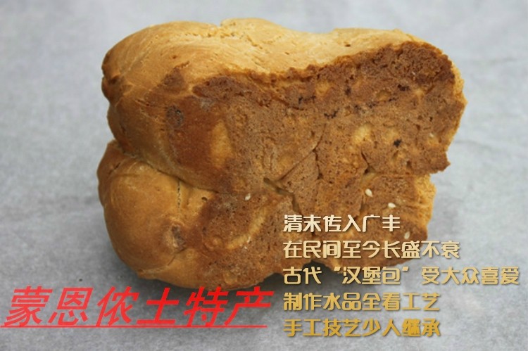 江西特产上饶广丰海参饼排马蹄传统糕点零食其它干货