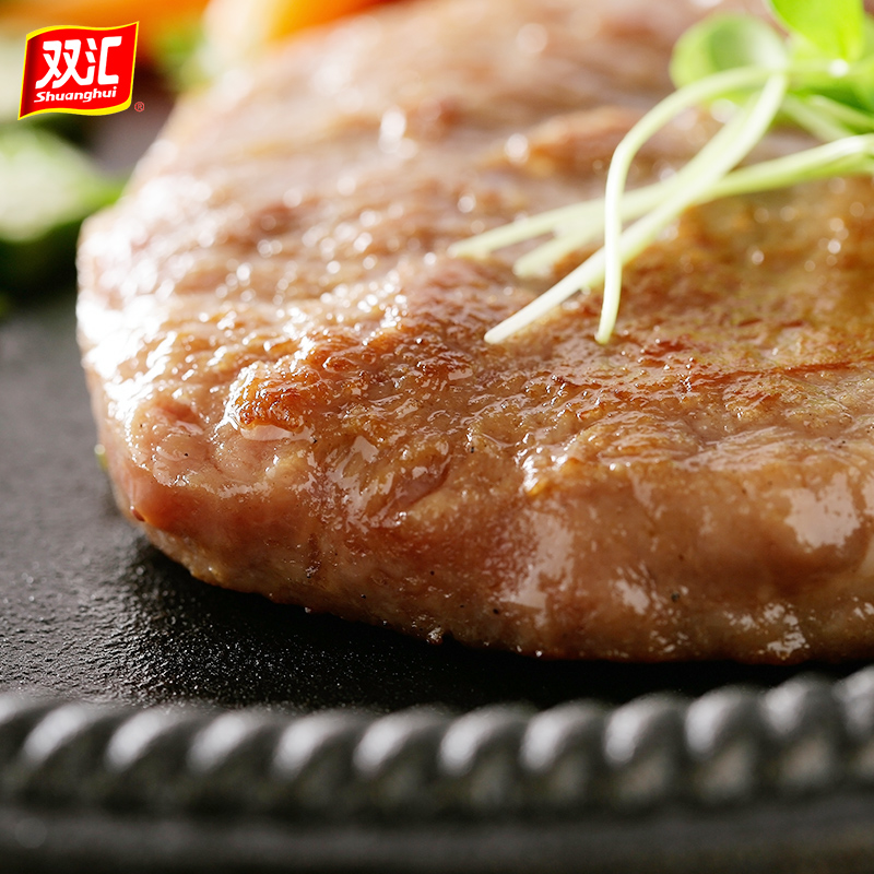 双汇极菲牛排黑胡椒盒装160g5盒煎炸烧烤牛肉肉制品