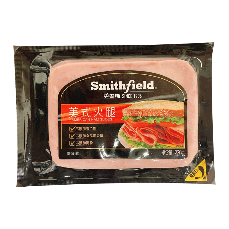 火腿smithfield史蜜斯美式220g猪肉口味火腿肠早餐片囤包装即食肠类