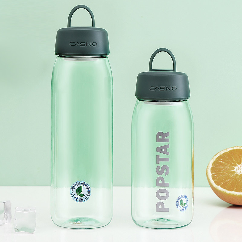 卡西诺高颜值水杯夏季简约便携塑料耐高温茶杯学生太空杯