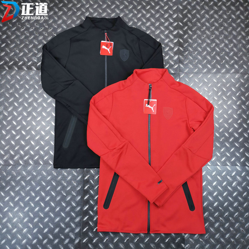 彪马外套男加绒ScuderiaFerrari T7法拉利联名赛车拉链立领573455