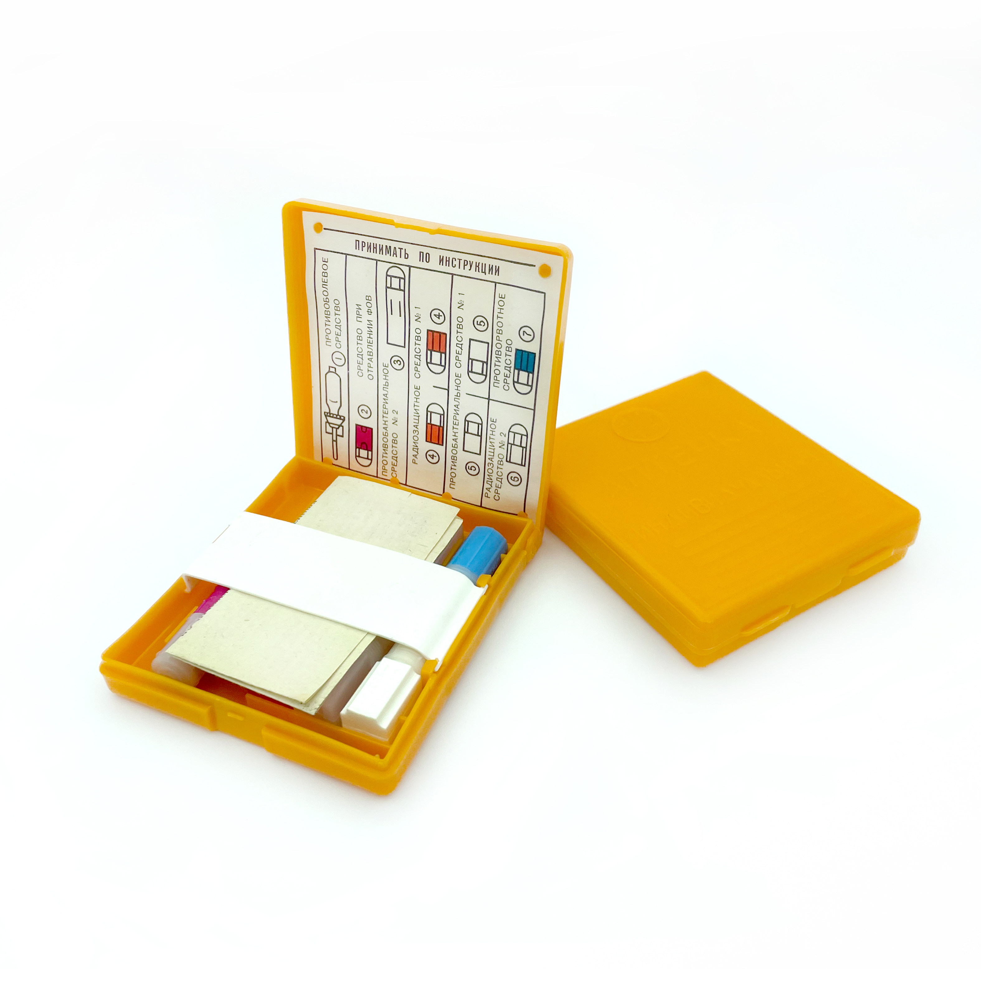 现货逃离塔科夫ai 游戏周边 彩虹七号同款 地铁 ai2急救盒 2医疗盒