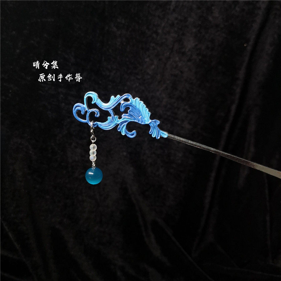 发簪晴兮集海浪宋明制原创步摇仿烧蓝仿点古风发饰