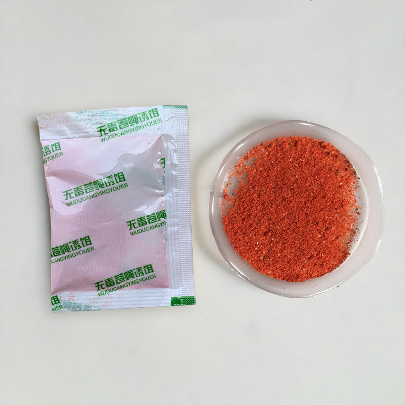 苍蝇诱饵料蝇子药引诱剂捕蝇神器诱饵药粉强力无毒诱蝇剂蝇饵20包