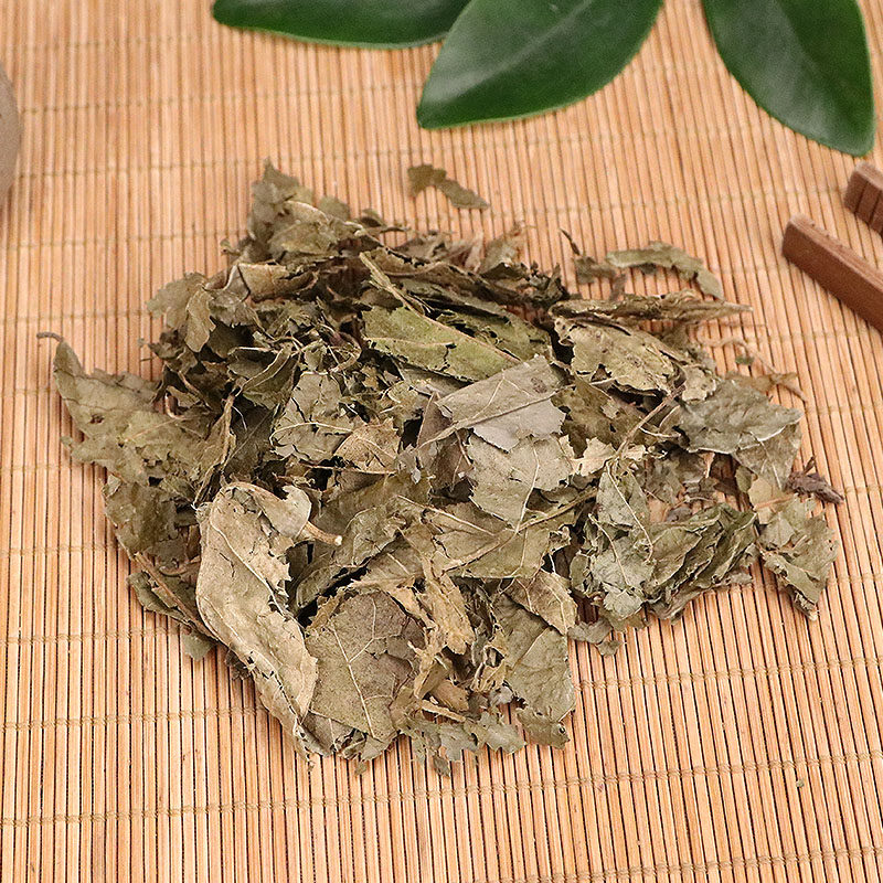 黄皮中药材树叶黄树皮树皮正品500克特价包邮其他药食同源食品