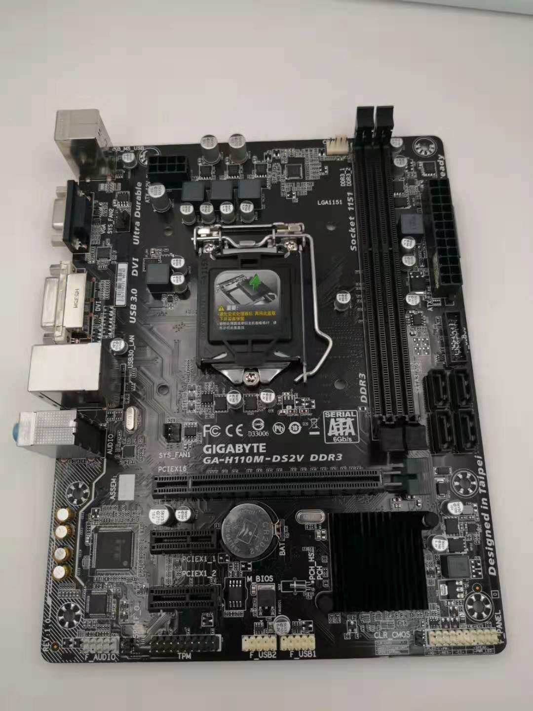 三年保修gigabyte技嘉h110m-ds2v支持1151针ddr3内存主板主板
