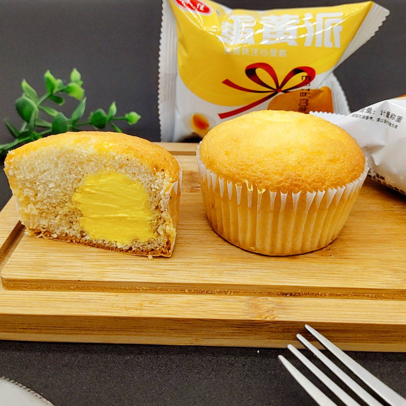 蛋黄派奶油夹心草莓派小面包早餐蛋糕休闲