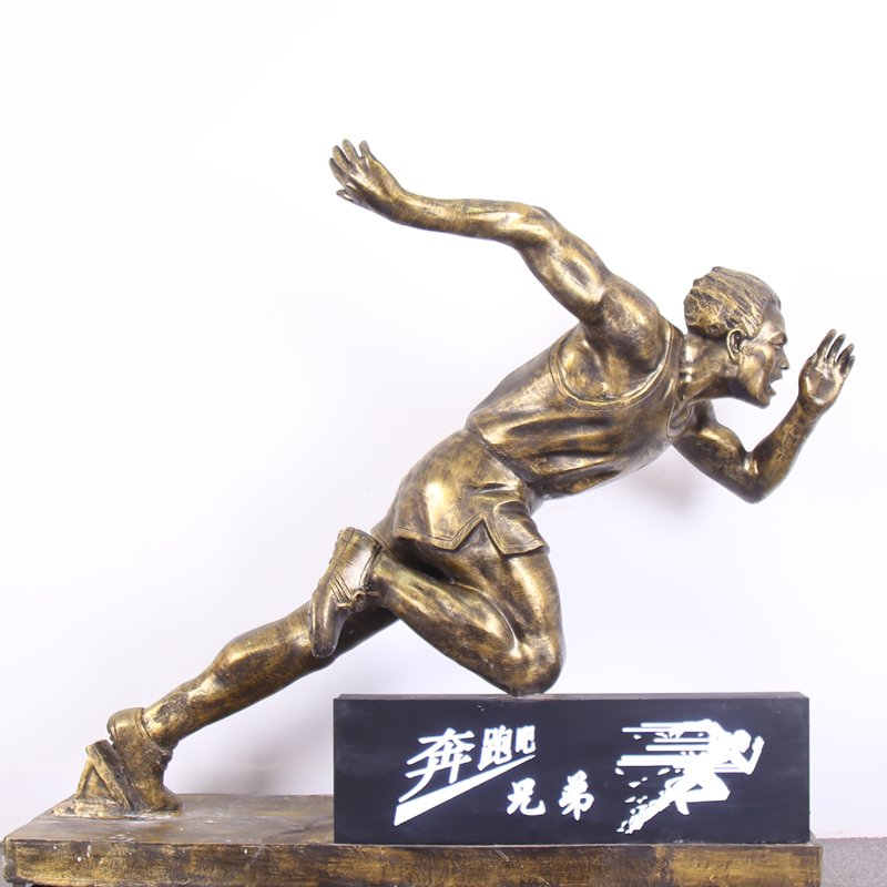 玻璃钢雕塑学校跑步人物雕像户外公园校园体育运动摆件