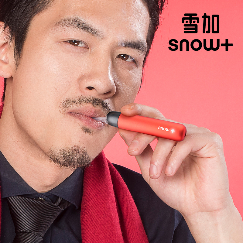 必可利雪加snow电子烟2019年新款男充电式水果味雪茄香姻女士烟弹