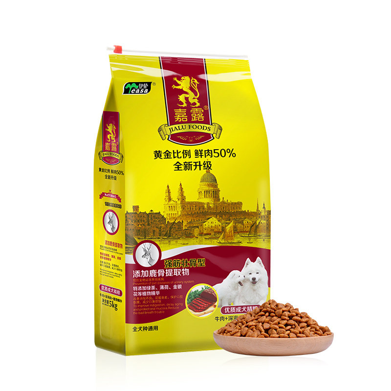 嘉露成犬粮狗饲料萨摩泰迪狗粮贵宾马金毛奶糕犬主粮
