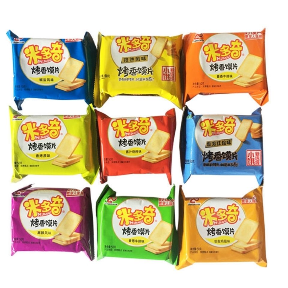 米多奇烤馍片散装50g每包混装多口口味组合膜片酥性饼干