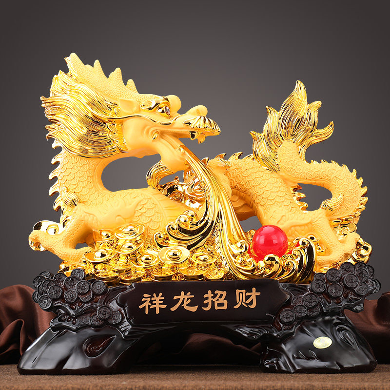 祥龙招财金龙摆件龙吐珠戏水工艺品生肖龙家居办公室摆件