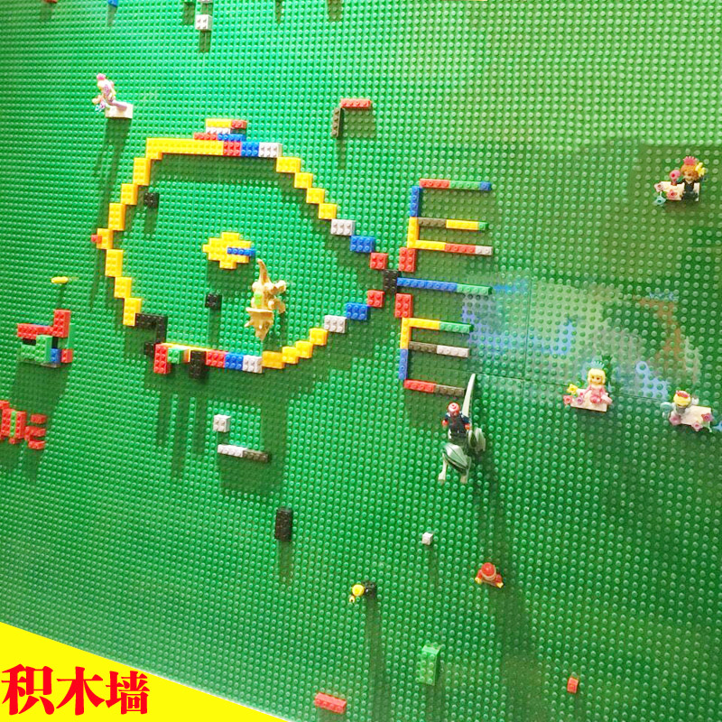 通用乐高板底板小颗粒马路街道超大地板儿童房积木墙拼装益智玩具