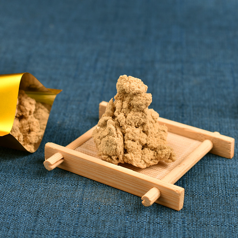 黄金艾绒20包艾灸器小包装散装十年陈艾叶艾绒包同仁堂家用宫寒