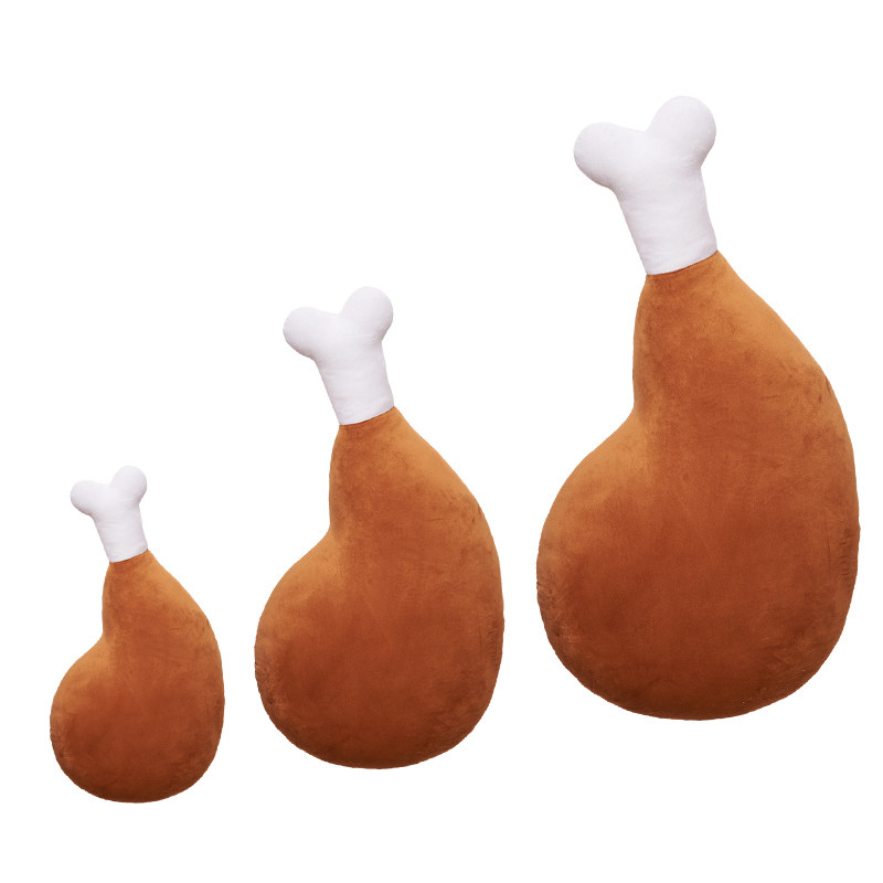 抖音同款朵托大鸡腿食物睡觉抱枕搞怪靠垫毛绒玩具创意玩偶礼物