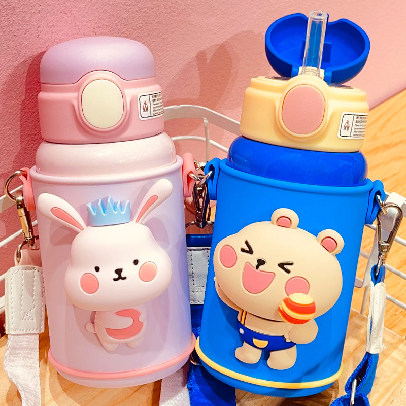 骑士森林乐队儿童保温杯吸管女孩子幼儿园水杯男童小学生保温杯