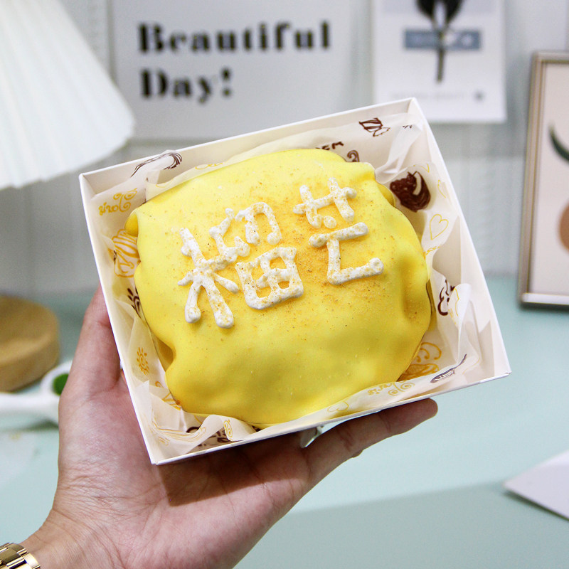蛋糕盒子榴芒包装包装盒泡芙肉松小贝天地地盖点心包装盒