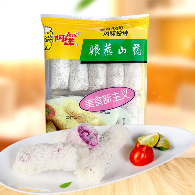 阿诺娘惹山药220g3袋港式特色甜点银丝紫薯卷传统中式糕点