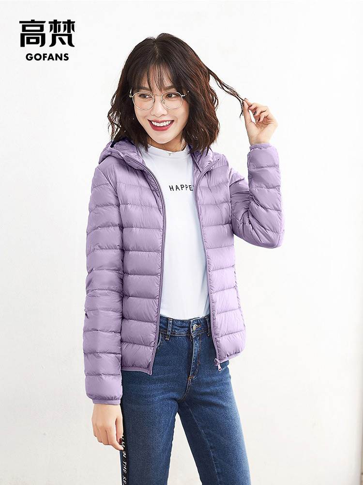 高梵轻薄羽绒服女2022年冬装新款爆款连帽短款品牌高端薄款冬外套