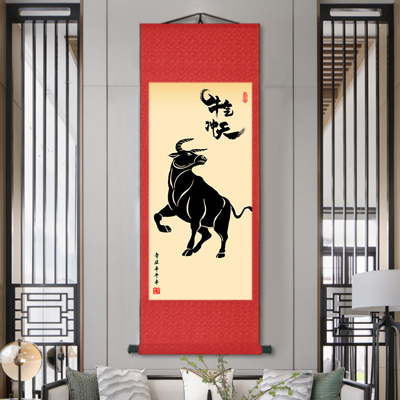 五牛图牛画挂画牛气冲天字画图案纳福画国画卷轴国画