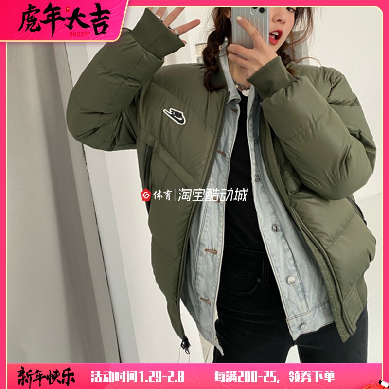 耐克Nike 秋冬保暖运动休闲棒球服夹克外套羽绒服男女 DJ0430-380