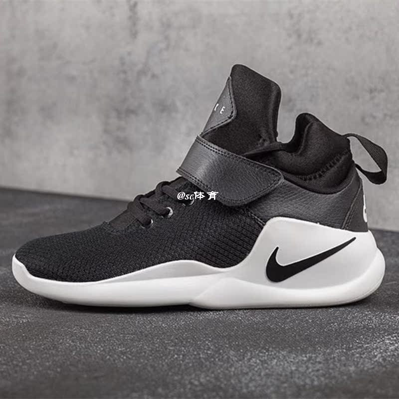 耐克nike kwazi小椰子简版回到未来黑白潮流休闲跑步鞋844839-002