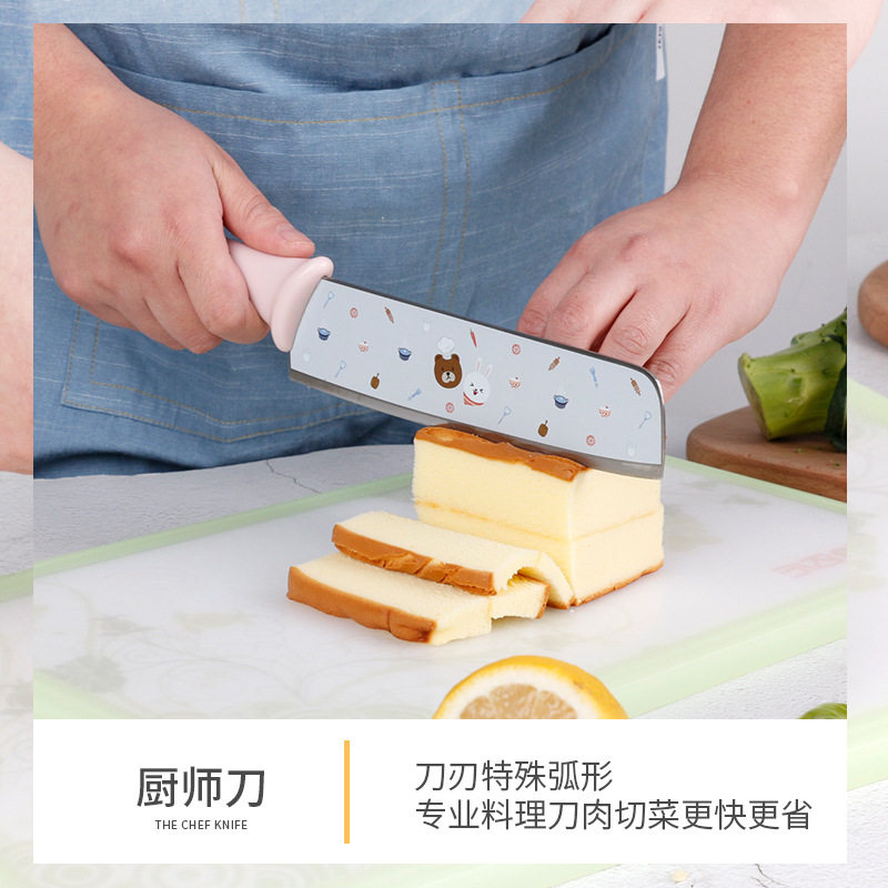韩国boadycaro啵可不锈钢厨具家用大菜菜刀印花菜刀