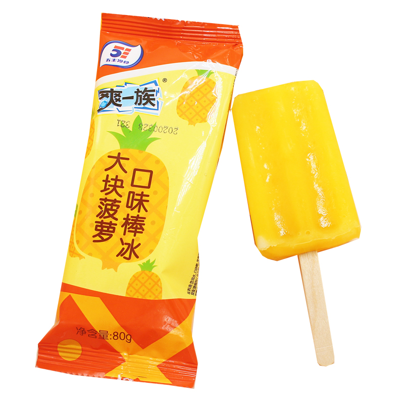 5支五丰爽一族冰棍雪糕冰淇淋大块菠萝上口冰激凌冰淇淋