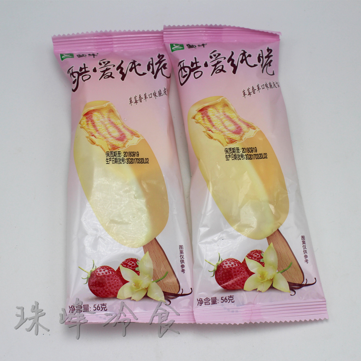 草莓5支口味蒙牛酷爱纯脆雪糕冰淇淋冰棍夏天冰淇淋