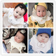 Korean version of INS Infant Circular Baozui Poor Cotton Towel Shinborn Food Rice Bib 360 degrees to rotate Korean version of INS Infant Circular Baozui Poor Cotton Towel Shinborn Food Rice Bib 360 degrees to rotate