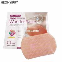 30 Days MYMI Quick Wonder Slimming Patch Belly Slim Pat2019
