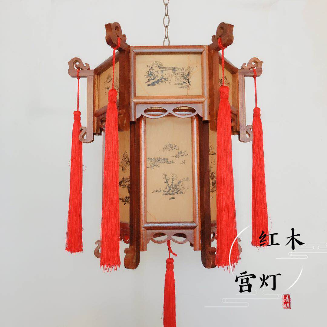 宫灯红木木制仿古中式吊灯古典木质灯笼磐城灯笼