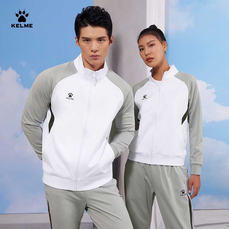 kelme卡尔美运动外套秋季上衣针织开衫卫衣休闲运动茄克