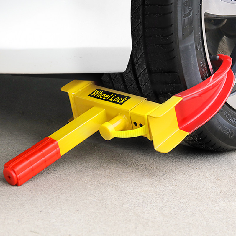 车锁加厚汽车车器车轮汽车轮胎小轿车防盗锁电动电动车车轮锁