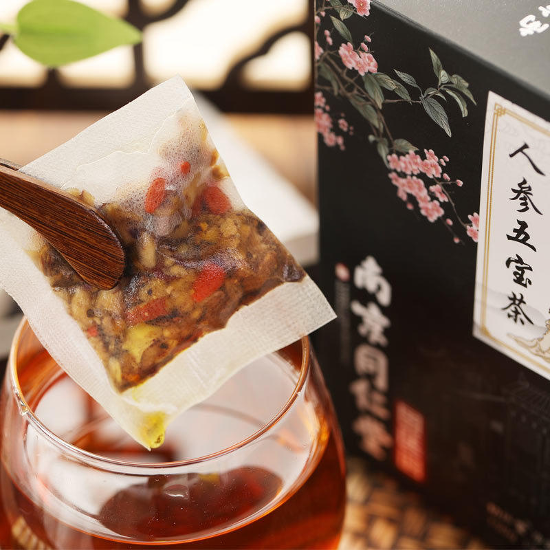 南京同仁堂国医五宝人参枸杞养生黄精玛咖男茶包养生茶