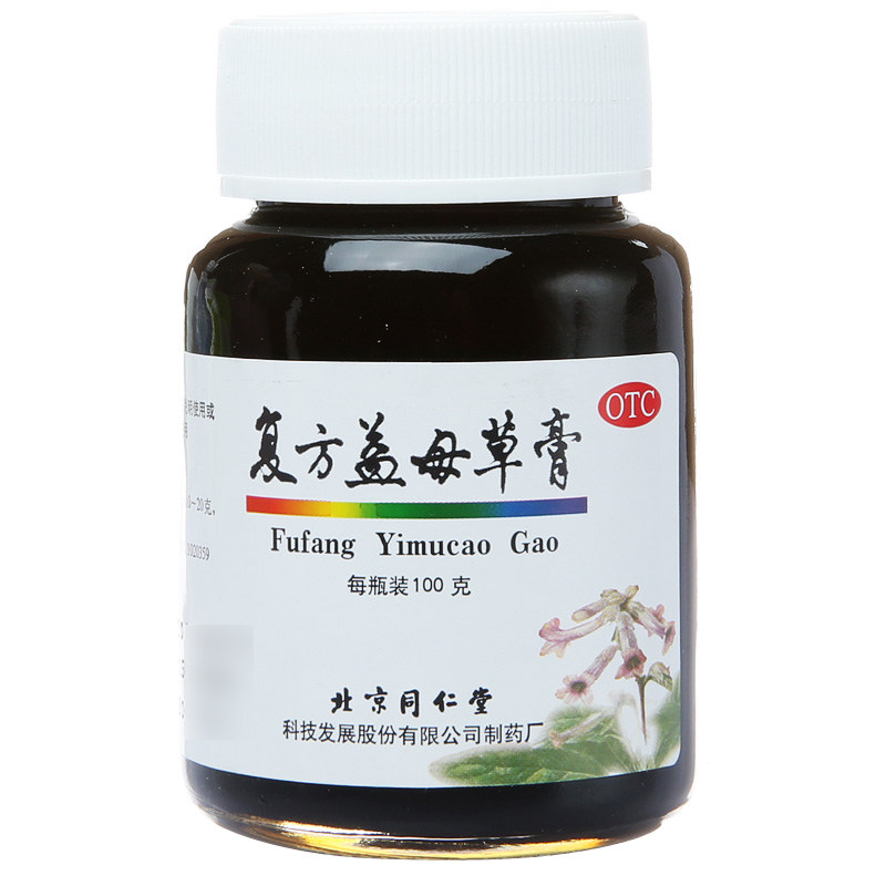 同仁堂复方益母草膏100g