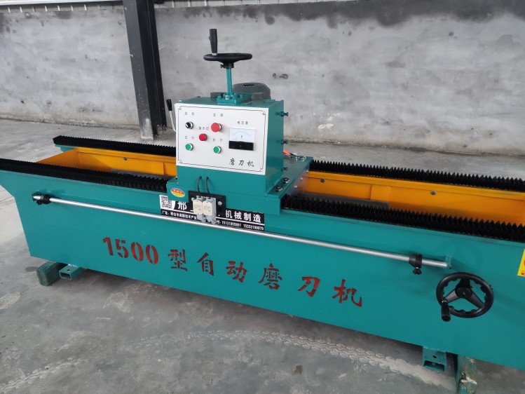 磨刀机全自动电磁吸盘粉碎机刀片旋切刀切纸纸刀高精度磨刀机