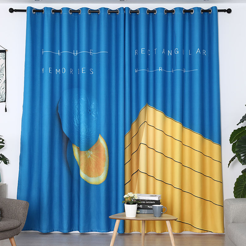 个性蓝色黄色拼色窗帘撞色简约现代卧室客厅定制窗帘