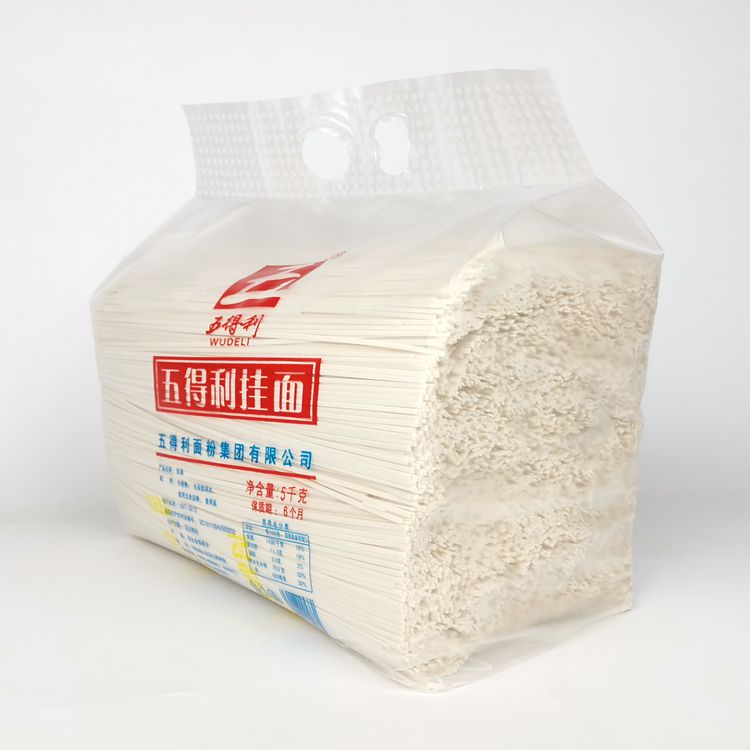 正品五得利挂面10斤扁宽细圆待煮干面条筋道麦香小麦粉5千克包邮