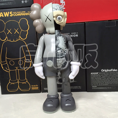 kaws16寸超大门神半解剖公仔手办模型玩偶玩具潮流周边1.3米