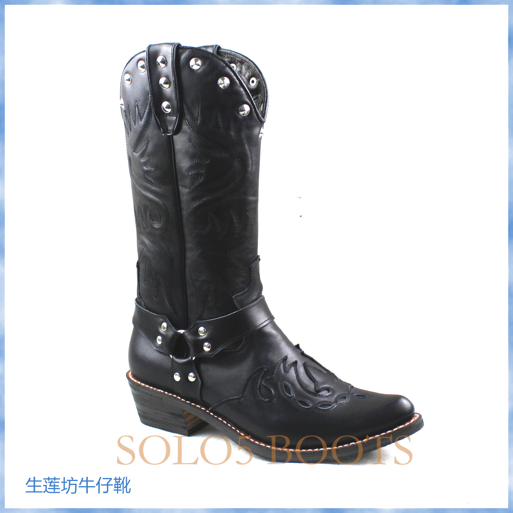 TB8881正品定制生莲坊牛皮手工缝制西部牛仔靴马靴Westernboots