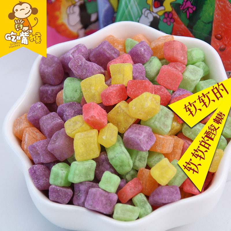酸妞糖果零食乐潮软糖爆酸糖糖8090怀旧小时候糖果