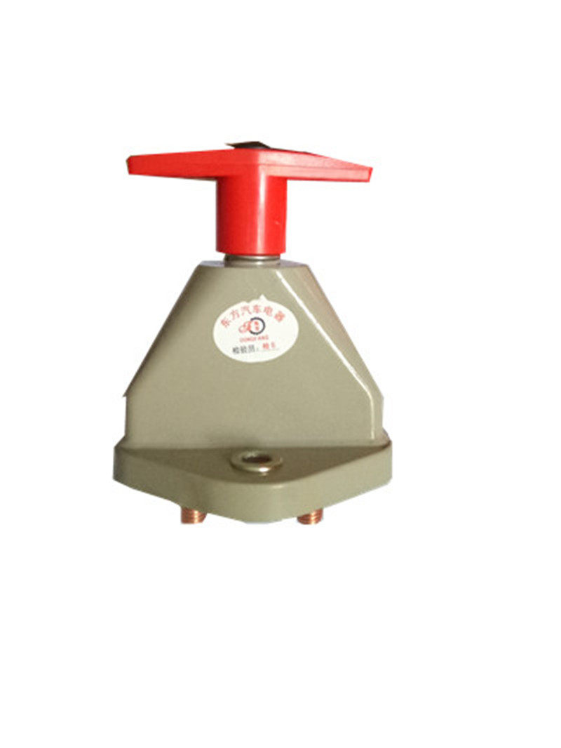 汽车电源总开关电源闸刀汽车断电器汽车开关电瓶闸刀大铜小铜手扳