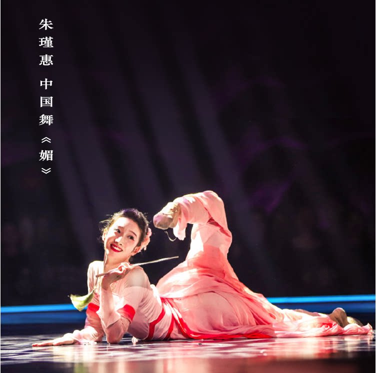 古典舞蹈演出服飘逸大摆裙中国风表演练功艺考民族服装