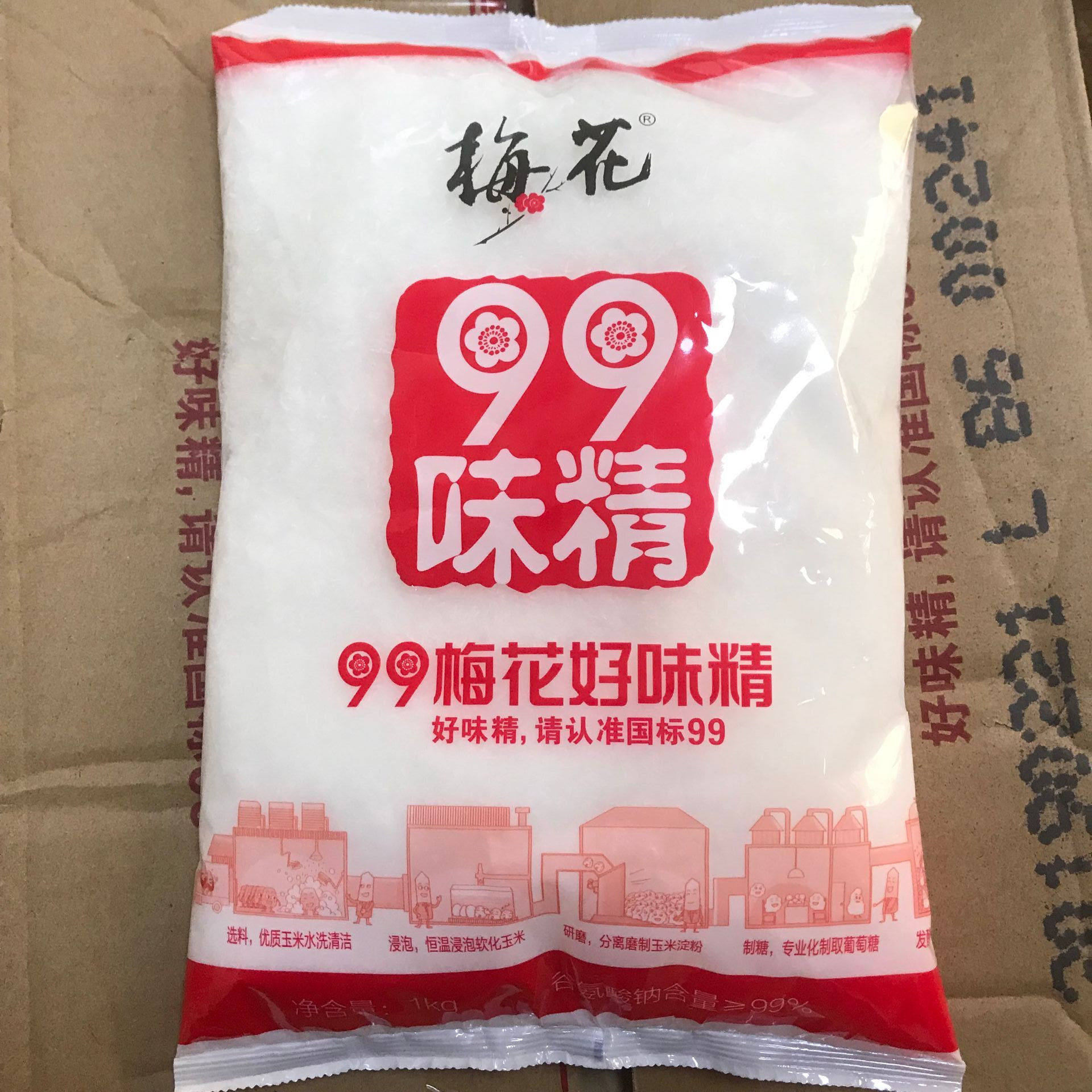 梅花味精调料大袋商用908g10袋整箱无盐家用鸡精