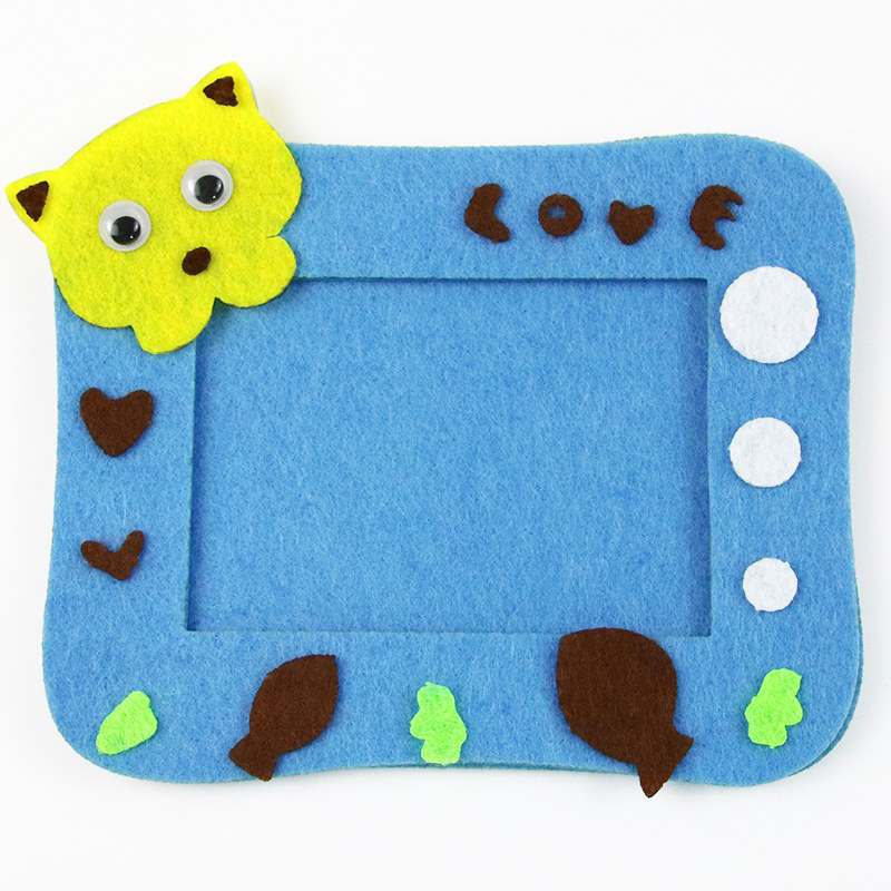 相框diy材料幼儿园创意无纺布拼贴免剪手工暑假相框