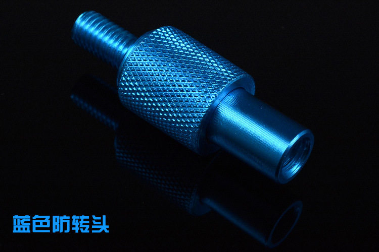 抄网新款三色防转改装螺丝链接接头公制8mm抄网头