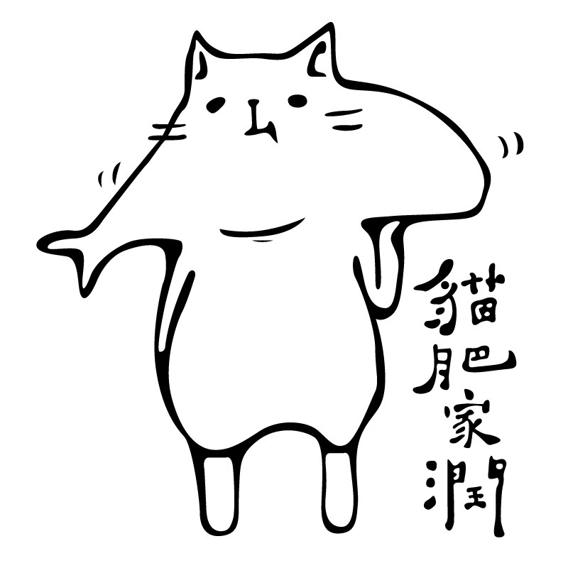 猫粮卡通猫饭厅墙面餐桌装饰猫咪卡通桶贴餐厅墙贴